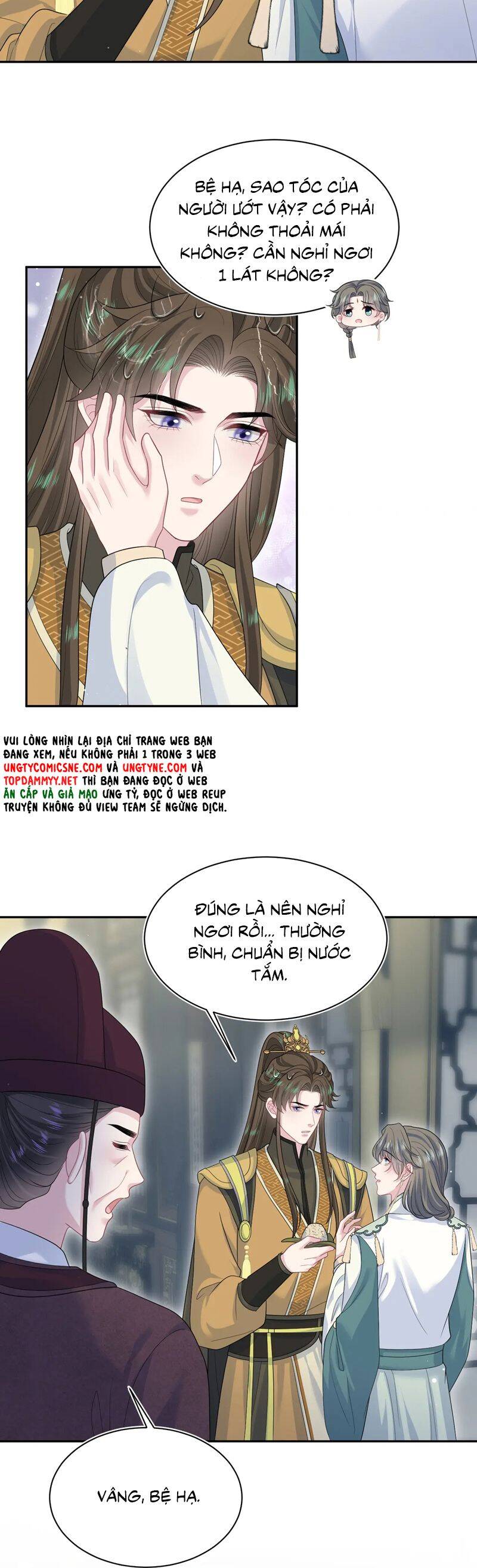 Tuyệt Mỹ Bạch Liên Online Dạy Học: Chapter 386