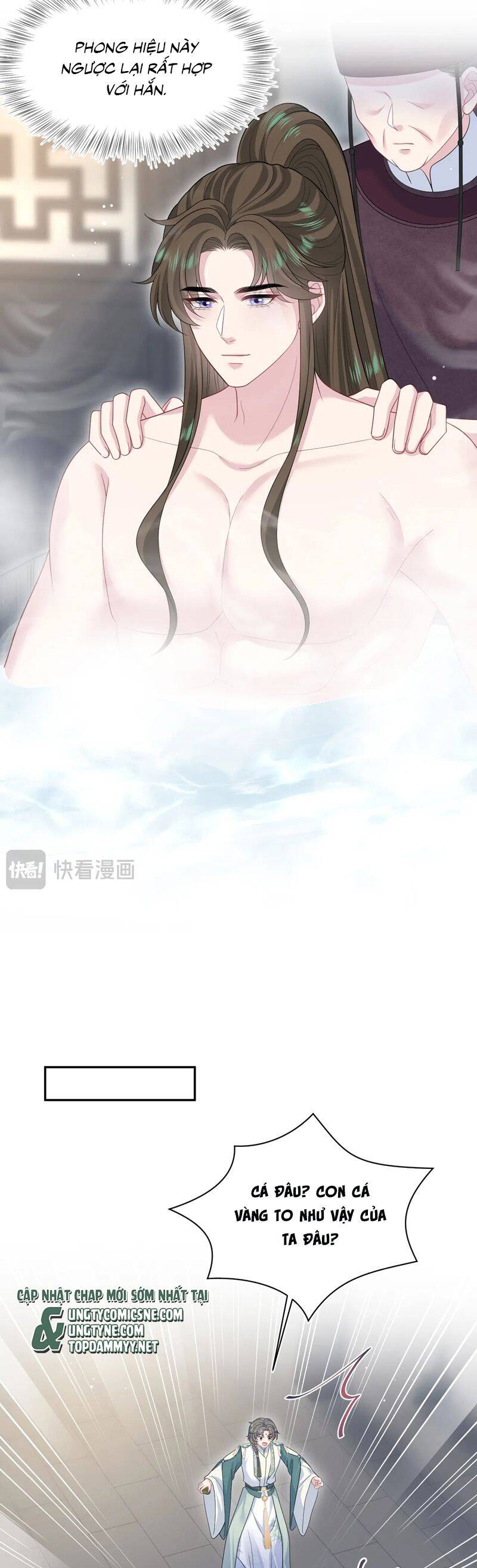 Tuyệt Mỹ Bạch Liên Online Dạy Học: Chapter 386