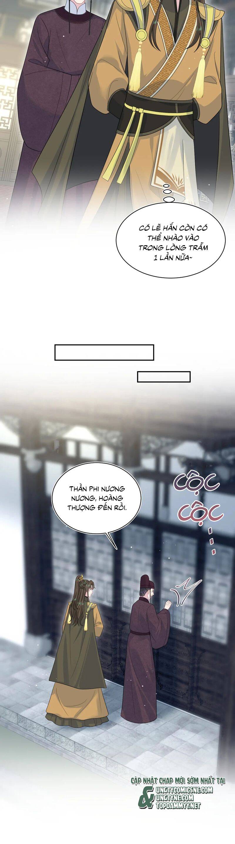 Tuyệt Mỹ Bạch Liên Online Dạy Học: Chapter 387