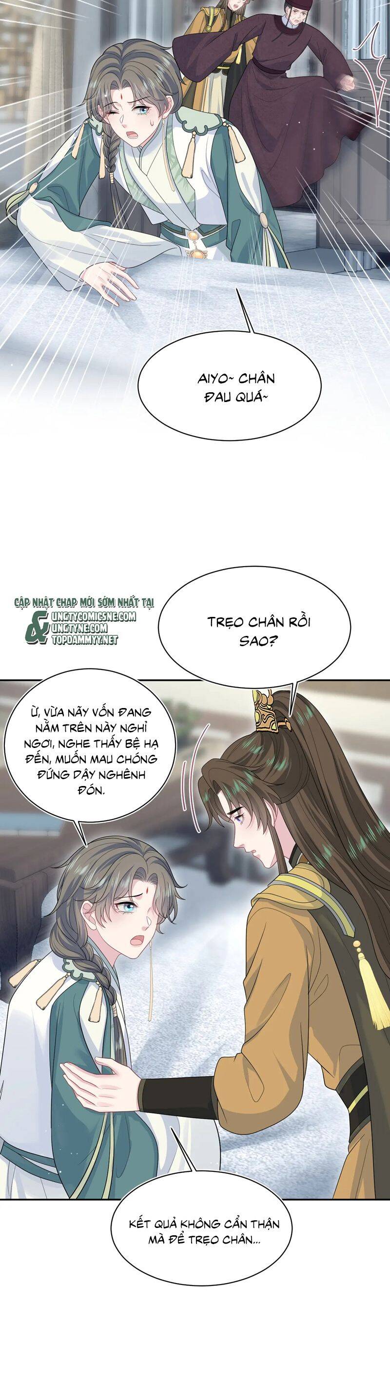 Tuyệt Mỹ Bạch Liên Online Dạy Học: Chapter 387