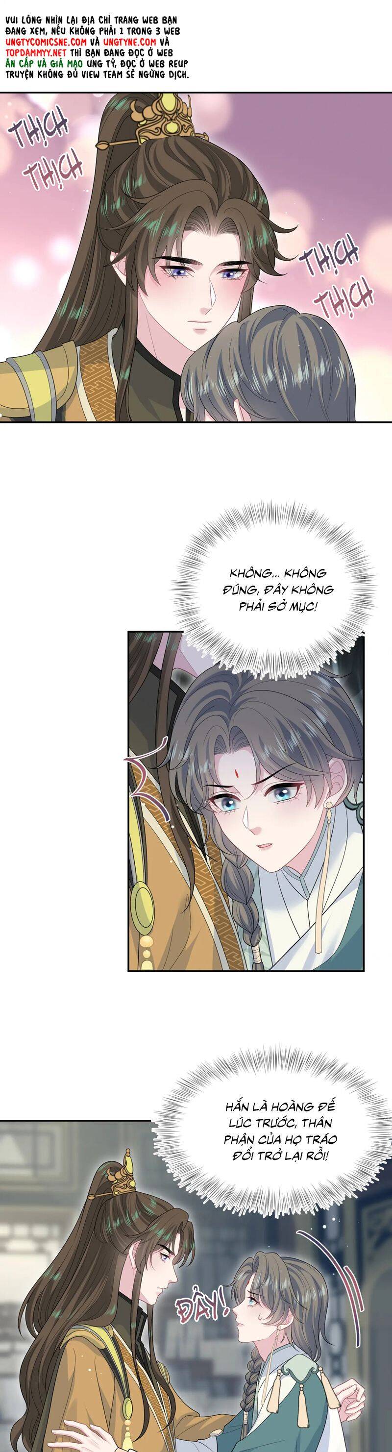 Tuyệt Mỹ Bạch Liên Online Dạy Học: Chapter 387