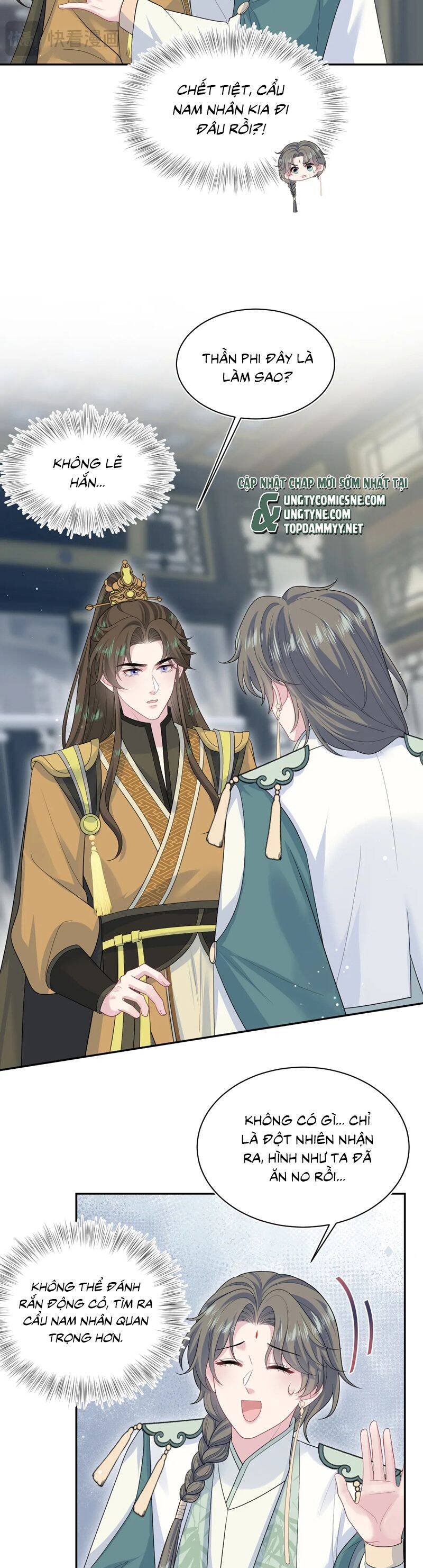 Tuyệt Mỹ Bạch Liên Online Dạy Học: Chapter 387