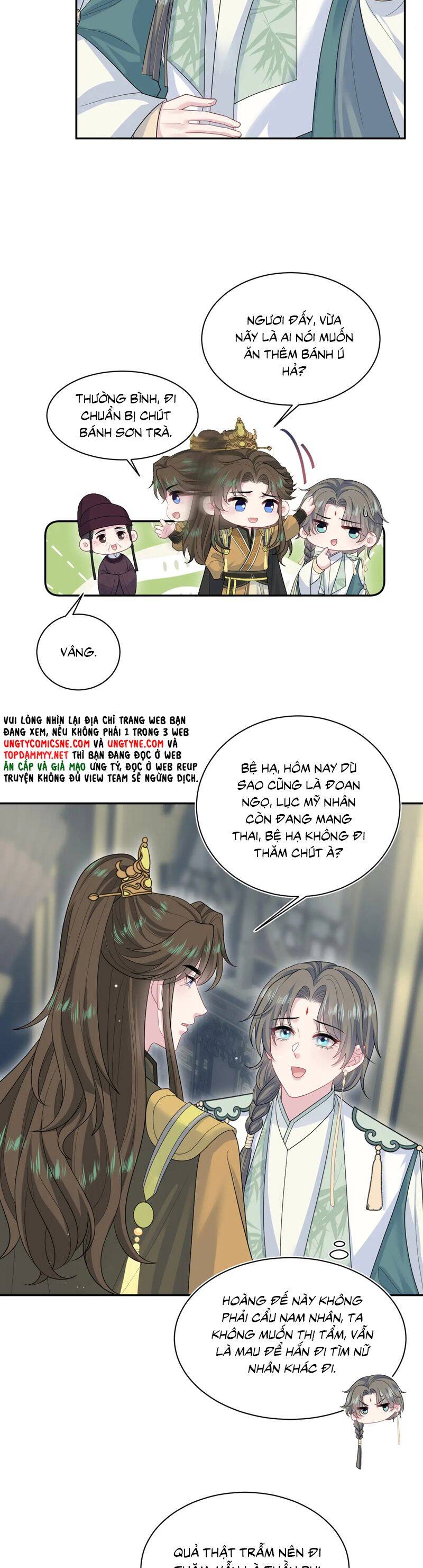 Tuyệt Mỹ Bạch Liên Online Dạy Học: Chapter 387