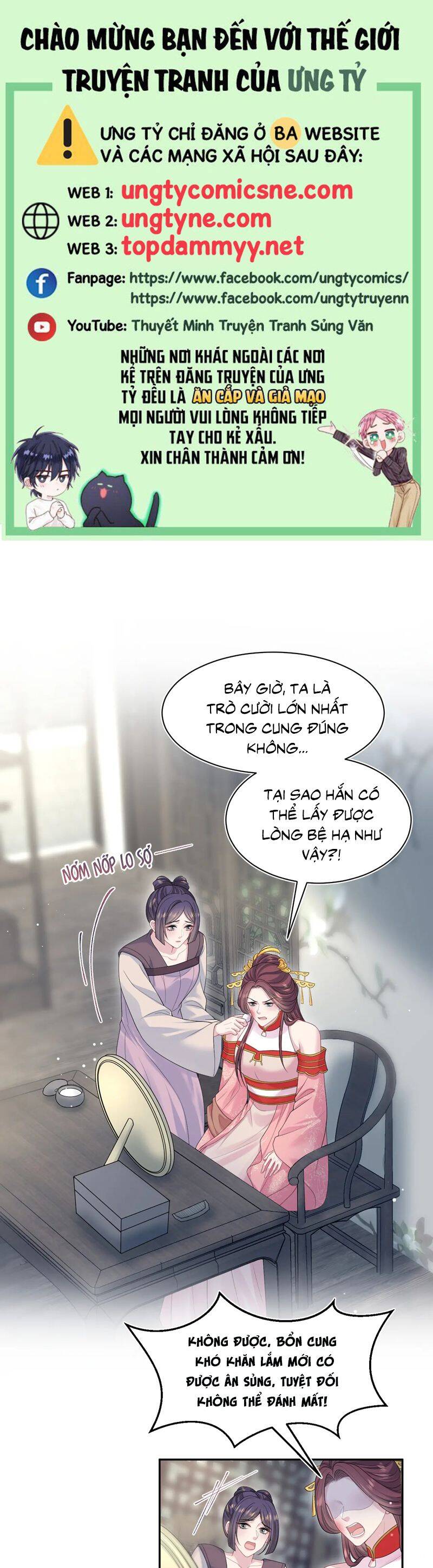 Tuyệt Mỹ Bạch Liên Online Dạy Học: Chapter 389
