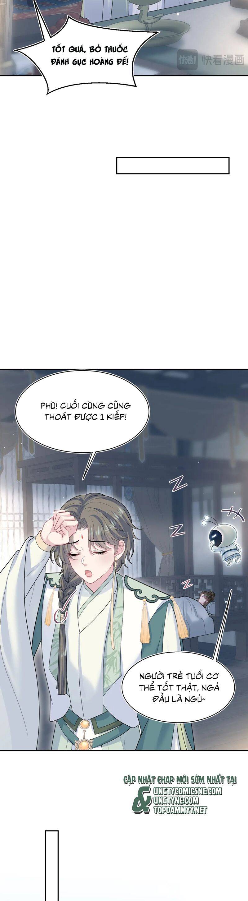 Tuyệt Mỹ Bạch Liên Online Dạy Học: Chapter 389