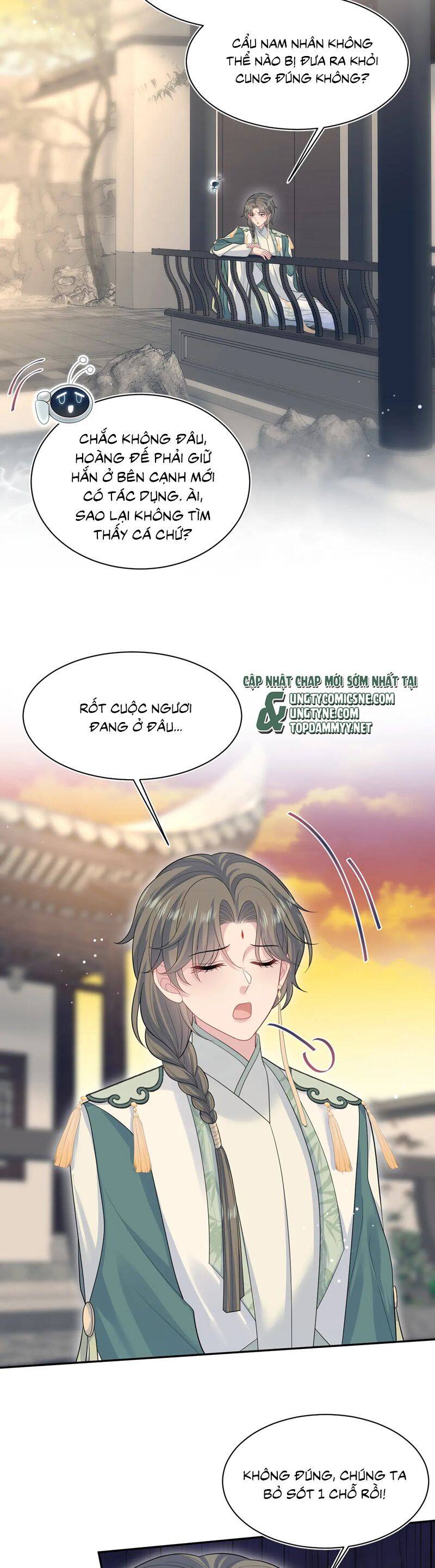 Tuyệt Mỹ Bạch Liên Online Dạy Học: Chapter 389