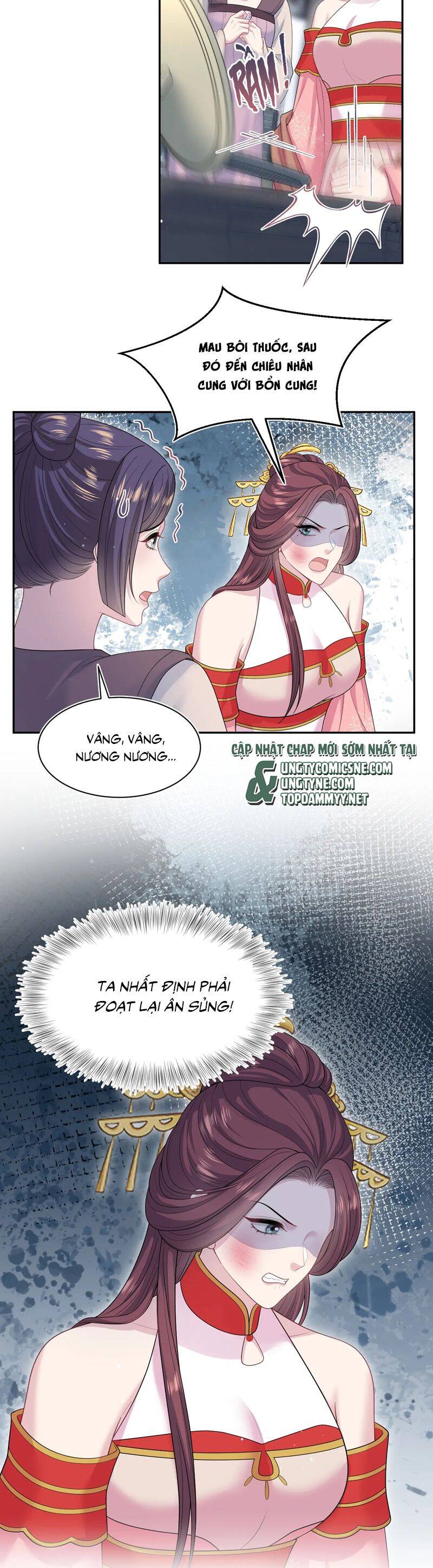 Tuyệt Mỹ Bạch Liên Online Dạy Học: Chapter 389