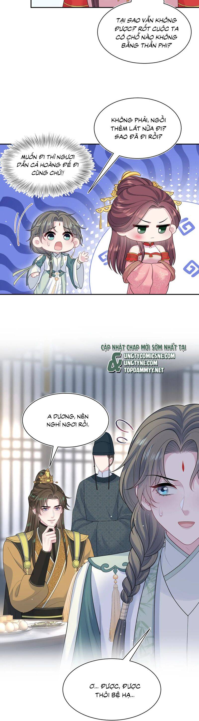 Tuyệt Mỹ Bạch Liên Online Dạy Học: Chapter 389