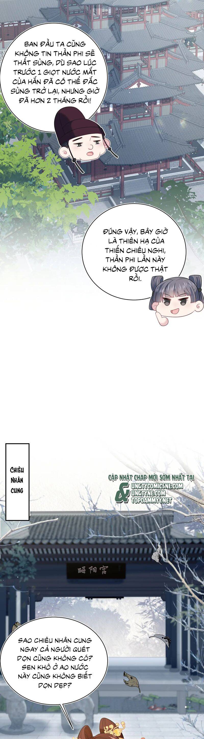 Tuyệt Mỹ Bạch Liên Online Dạy Học: Chapter 390