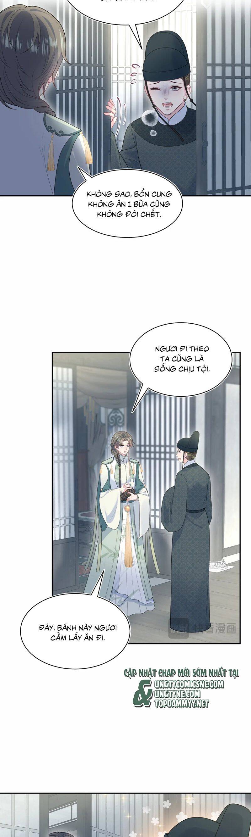 Tuyệt Mỹ Bạch Liên Online Dạy Học: Chapter 390