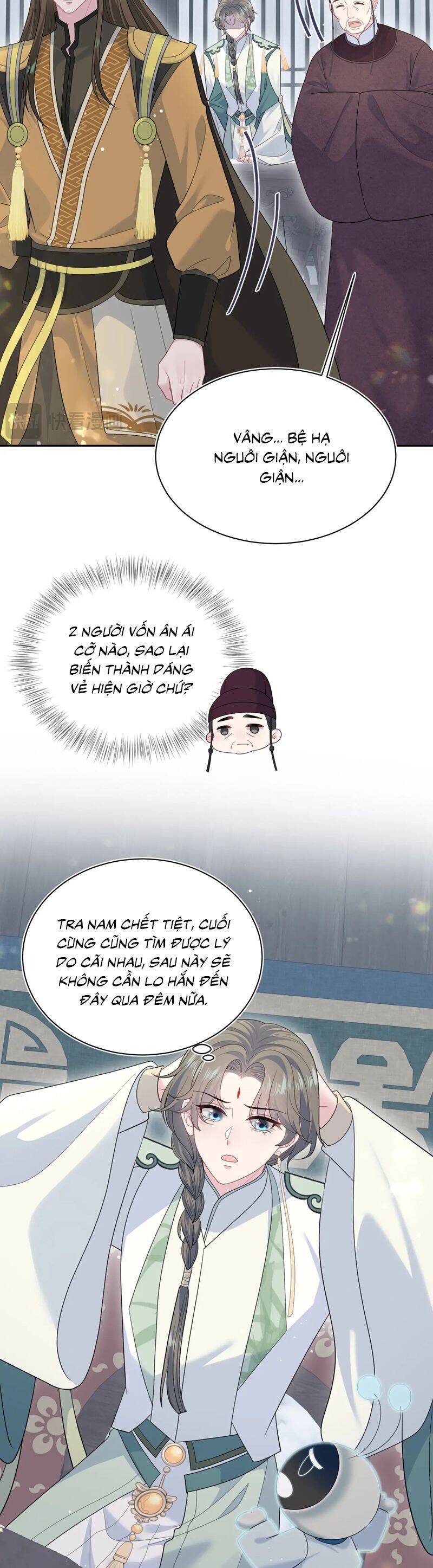 Tuyệt Mỹ Bạch Liên Online Dạy Học: Chapter 390