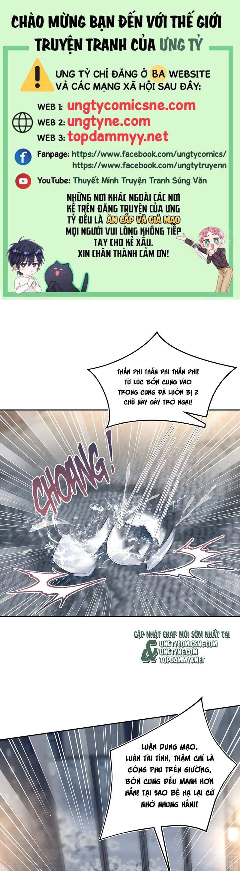 Tuyệt Mỹ Bạch Liên Online Dạy Học: Chapter 391