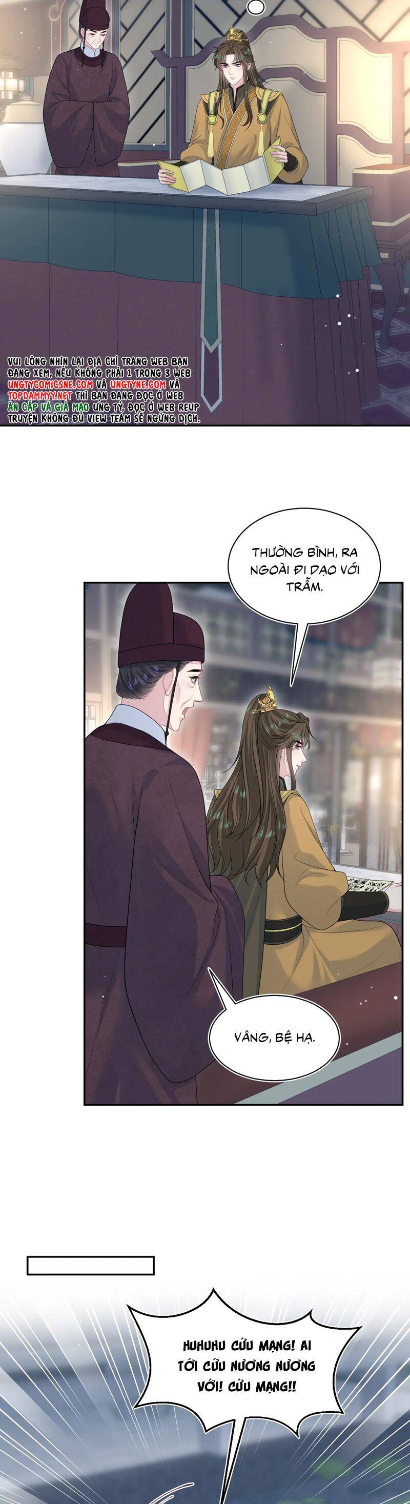 Tuyệt Mỹ Bạch Liên Online Dạy Học: Chapter 391