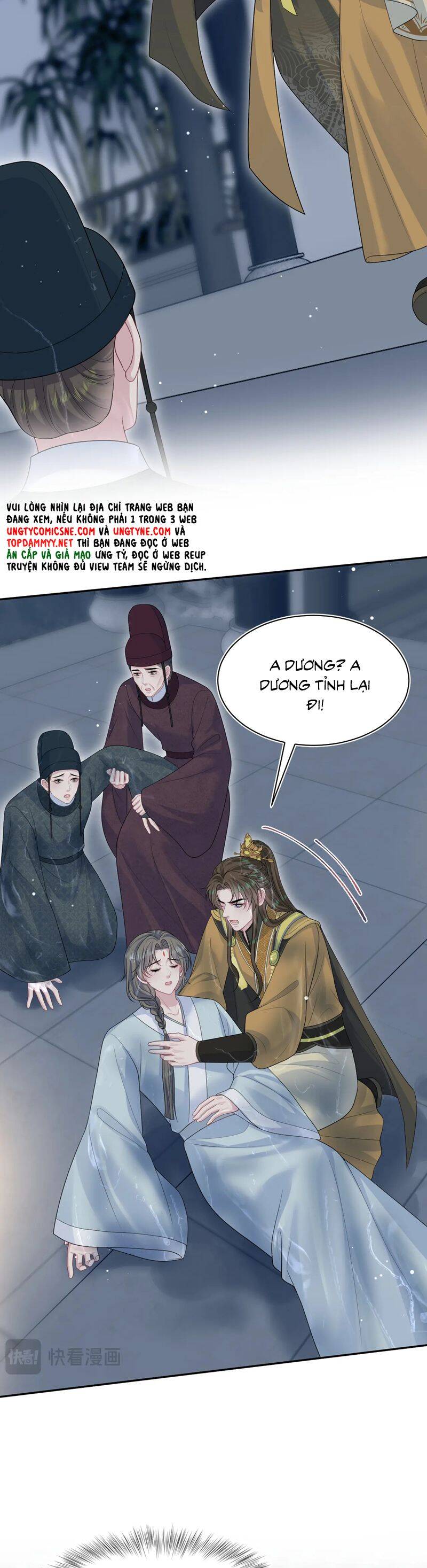 Tuyệt Mỹ Bạch Liên Online Dạy Học: Chapter 391