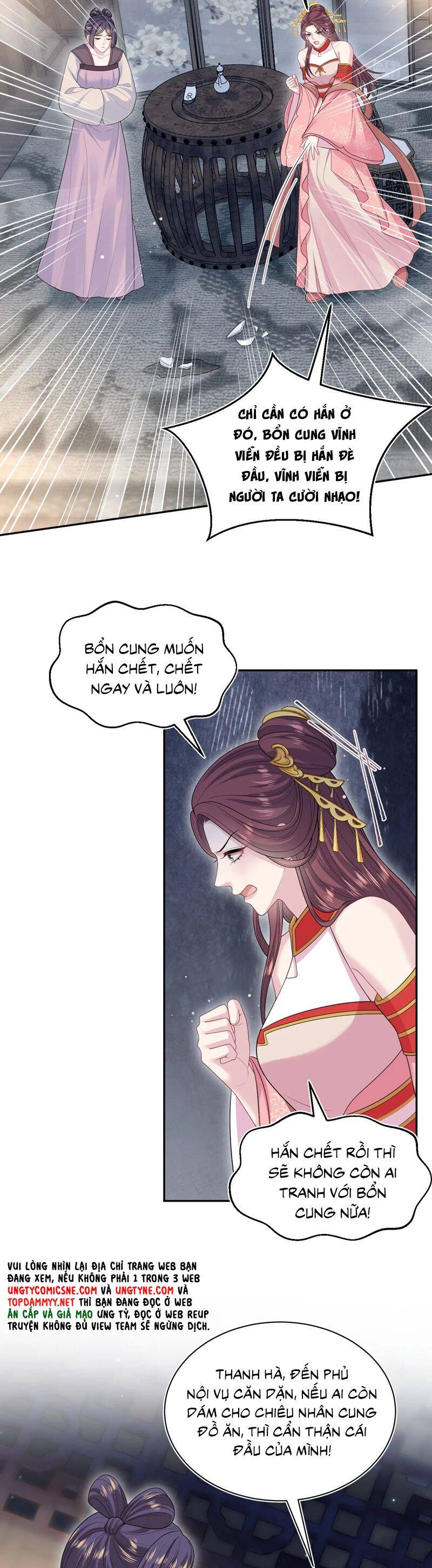 Tuyệt Mỹ Bạch Liên Online Dạy Học: Chapter 391