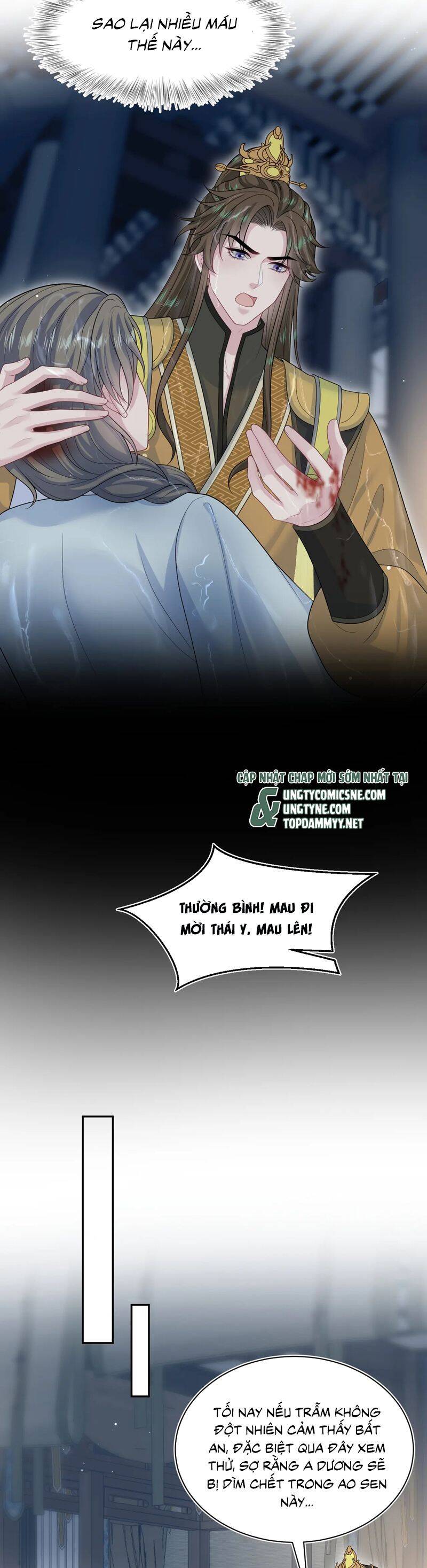 Tuyệt Mỹ Bạch Liên Online Dạy Học: Chapter 391