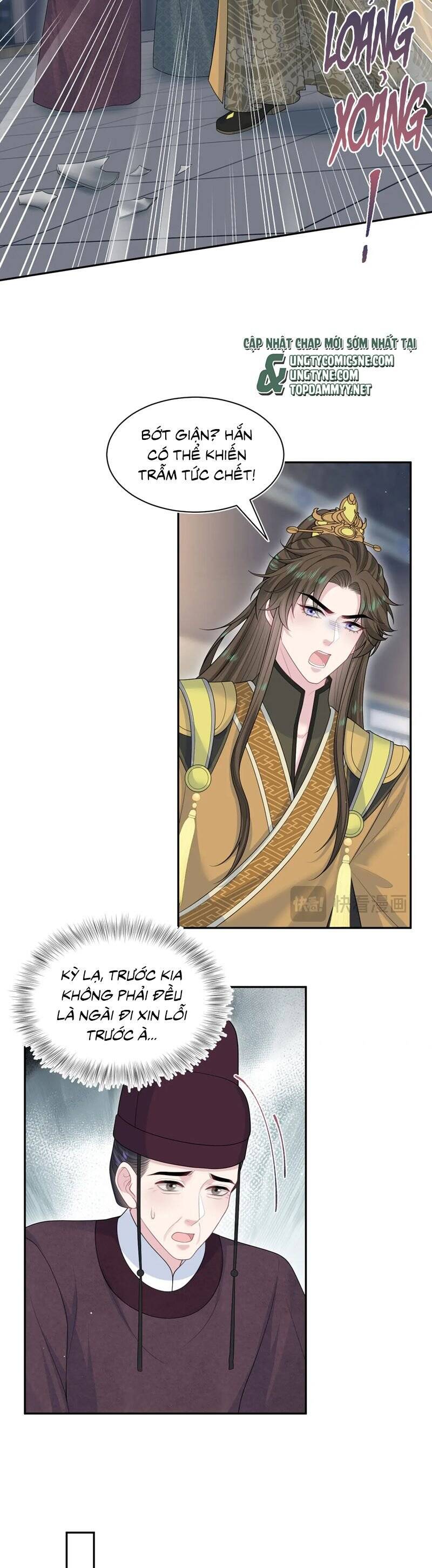 Tuyệt Mỹ Bạch Liên Online Dạy Học: Chapter 391