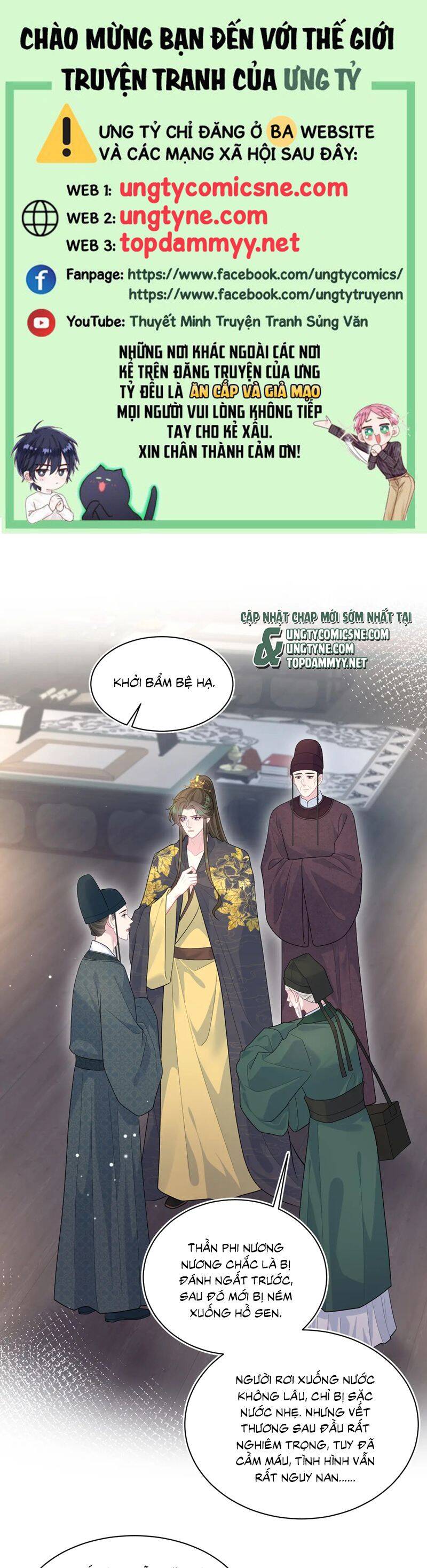 Tuyệt Mỹ Bạch Liên Online Dạy Học: Chapter 392