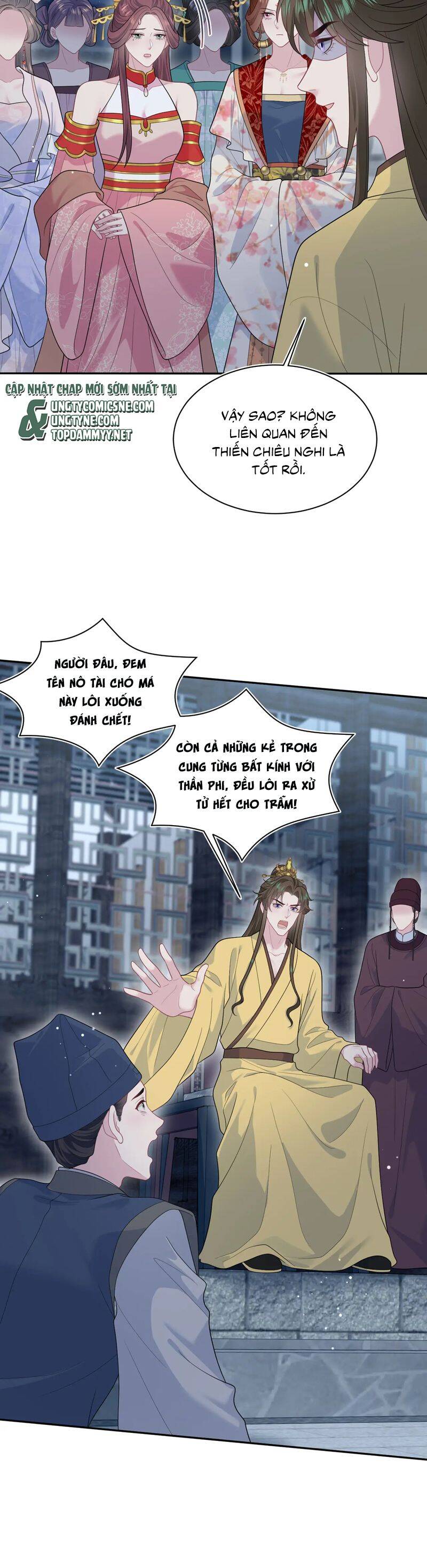 Tuyệt Mỹ Bạch Liên Online Dạy Học: Chapter 392