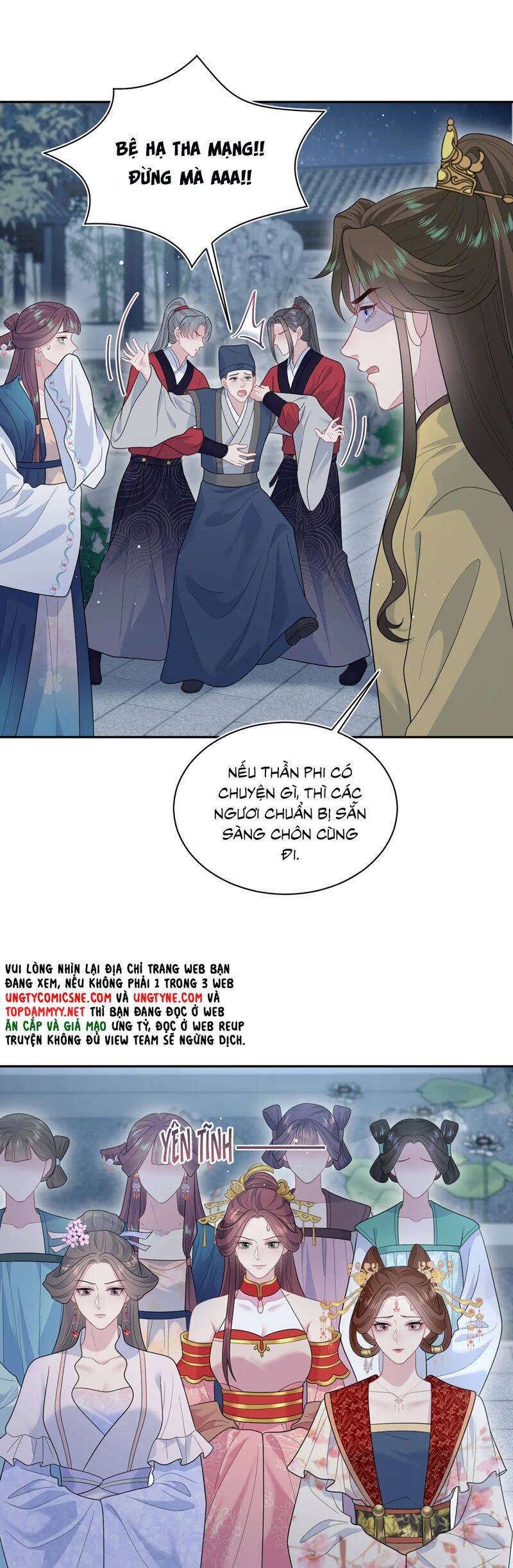 Tuyệt Mỹ Bạch Liên Online Dạy Học: Chapter 392