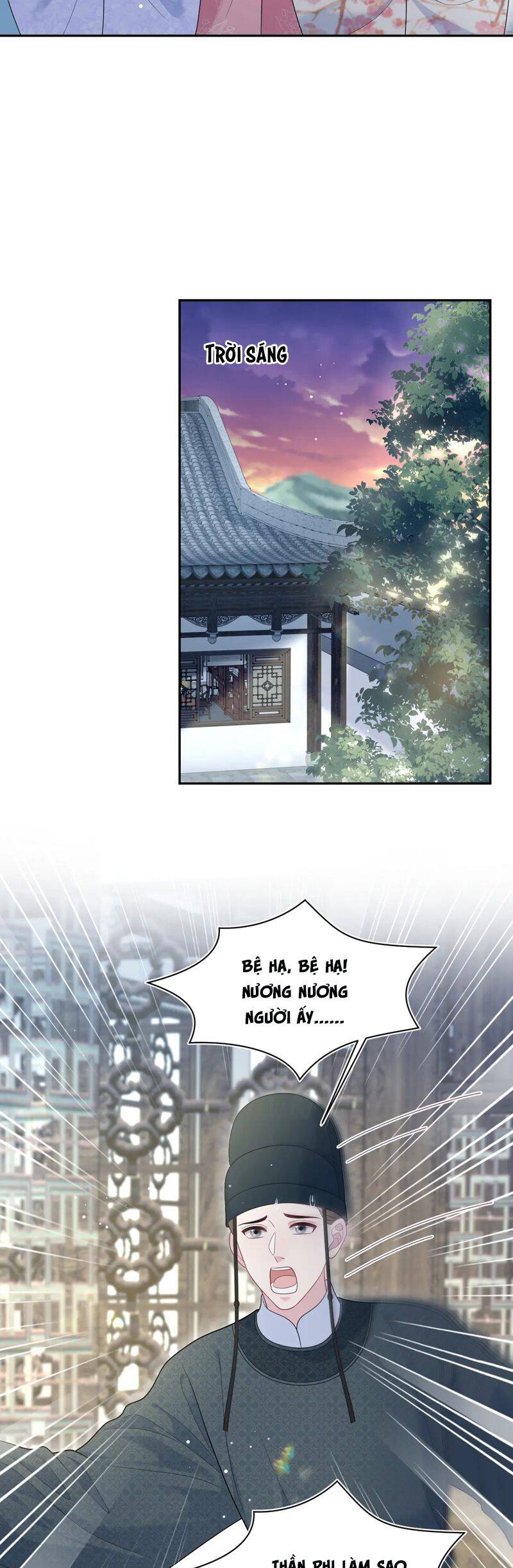 Tuyệt Mỹ Bạch Liên Online Dạy Học: Chapter 392