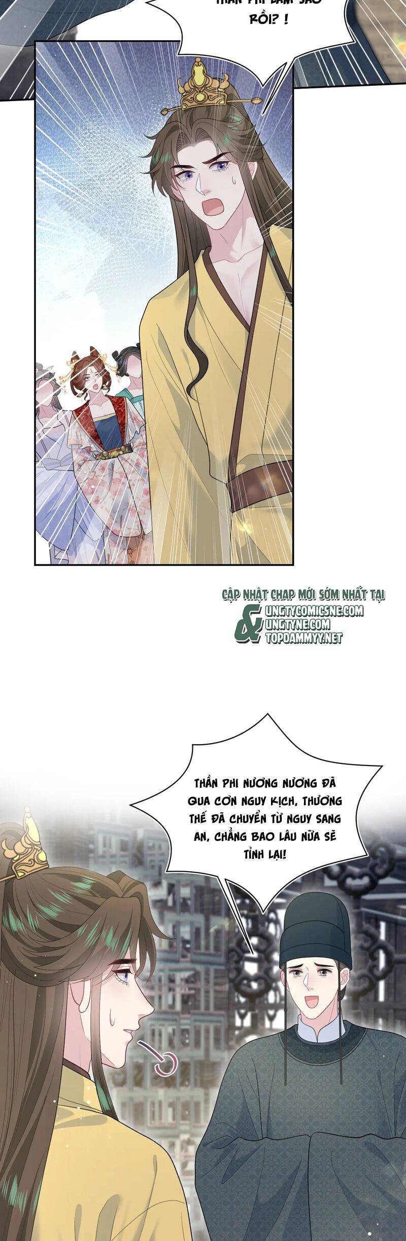 Tuyệt Mỹ Bạch Liên Online Dạy Học: Chapter 392