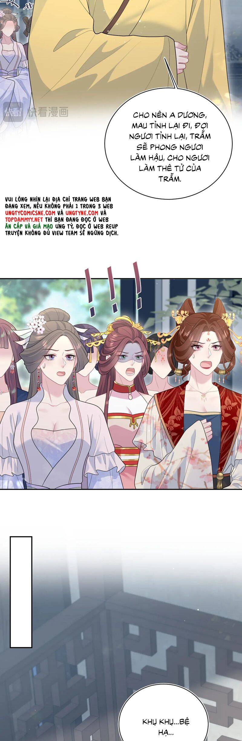 Tuyệt Mỹ Bạch Liên Online Dạy Học: Chapter 392