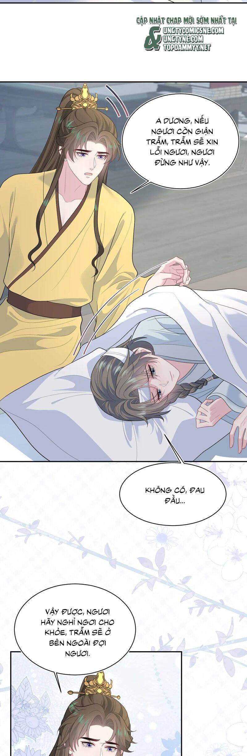 Tuyệt Mỹ Bạch Liên Online Dạy Học: Chapter 392