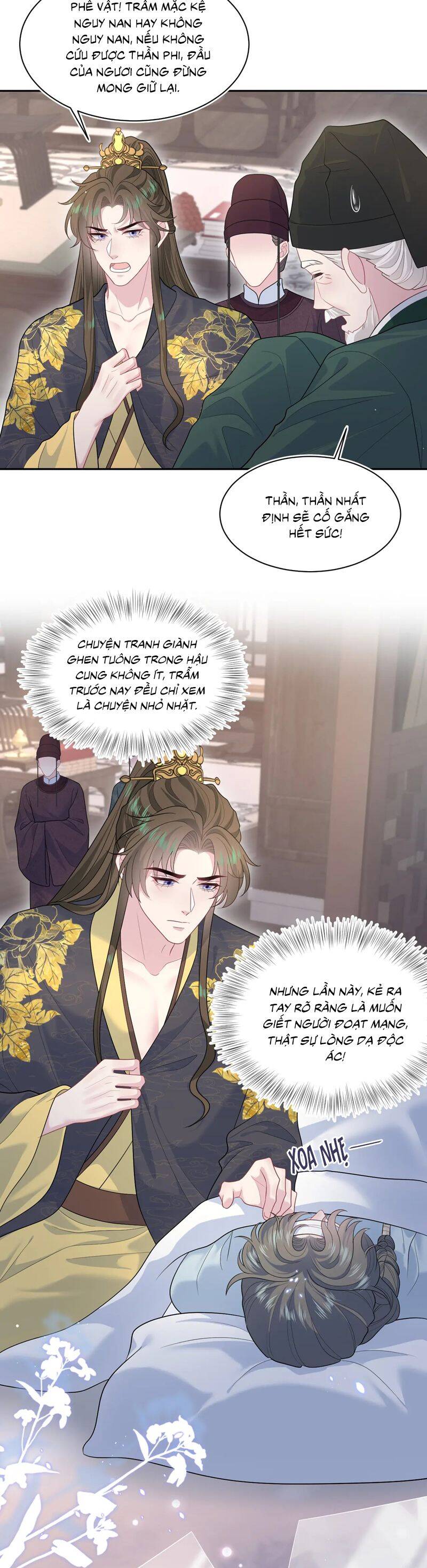 Tuyệt Mỹ Bạch Liên Online Dạy Học: Chapter 392