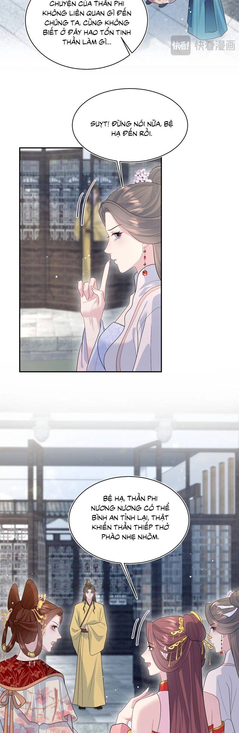 Tuyệt Mỹ Bạch Liên Online Dạy Học: Chapter 392