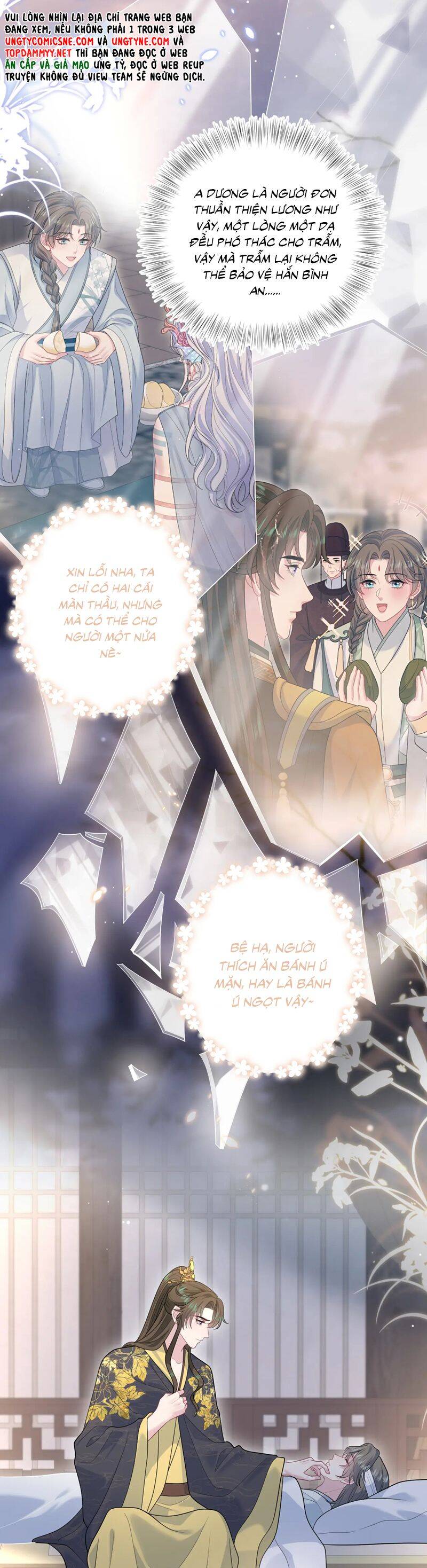 Tuyệt Mỹ Bạch Liên Online Dạy Học: Chapter 392