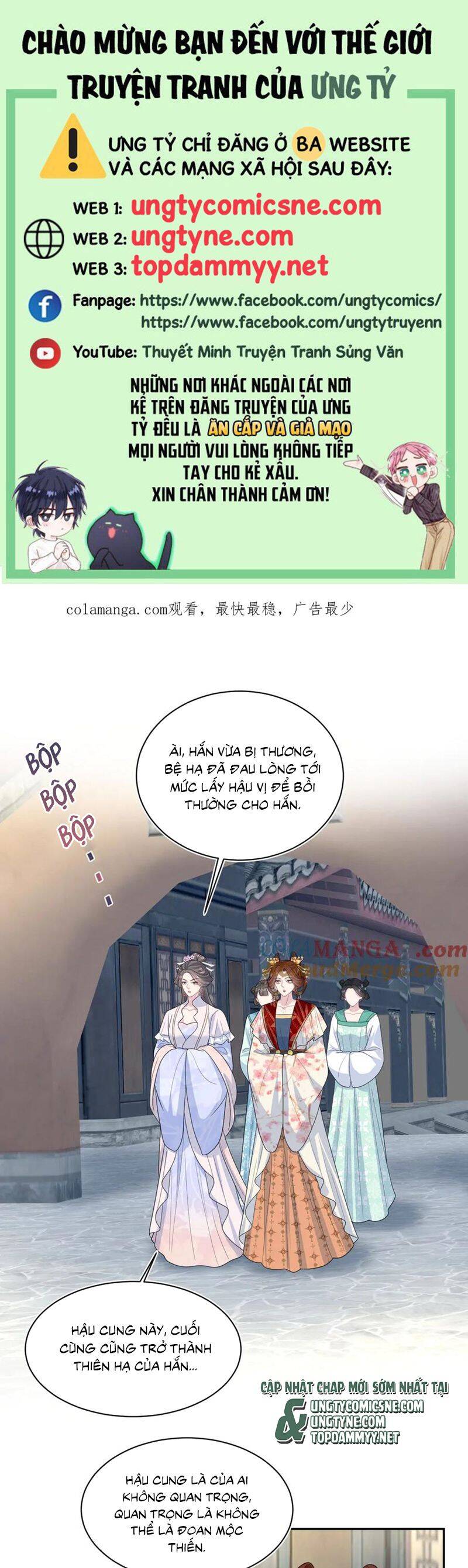 Tuyệt Mỹ Bạch Liên Online Dạy Học: Chapter 393