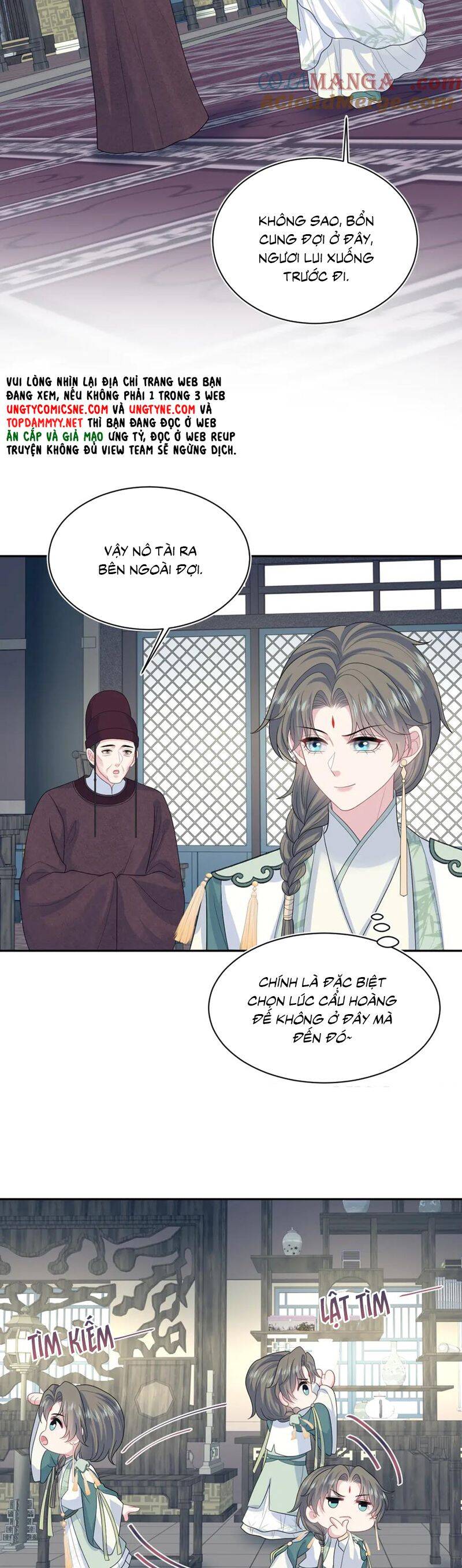 Tuyệt Mỹ Bạch Liên Online Dạy Học: Chapter 393