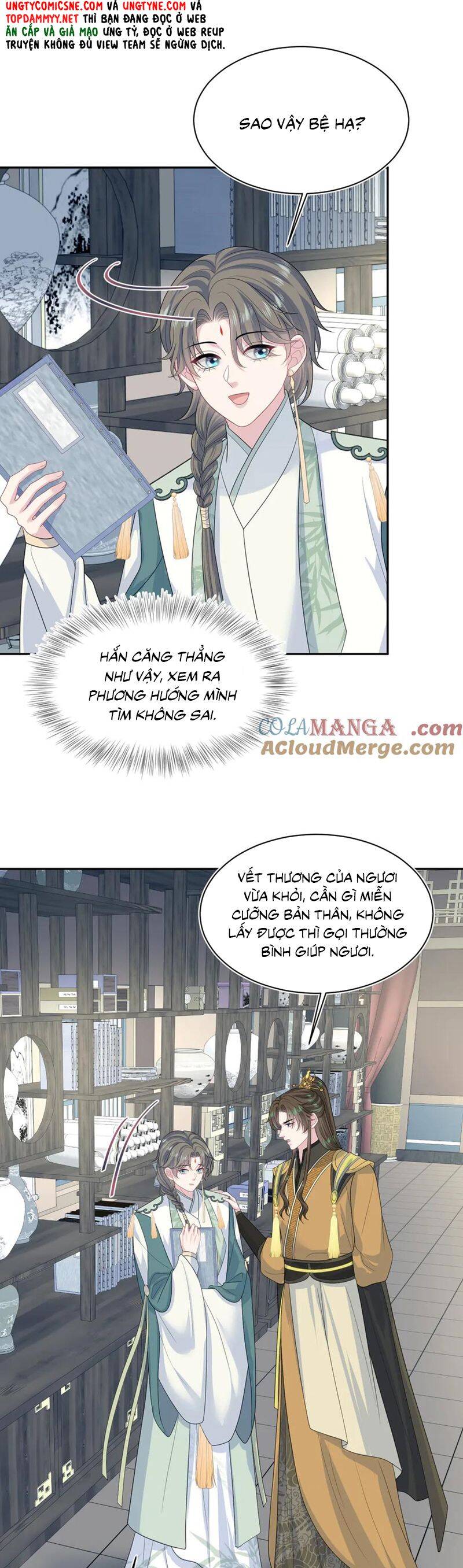 Tuyệt Mỹ Bạch Liên Online Dạy Học: Chapter 393