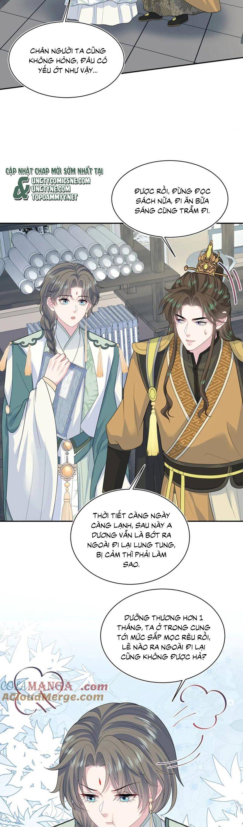 Tuyệt Mỹ Bạch Liên Online Dạy Học: Chapter 393