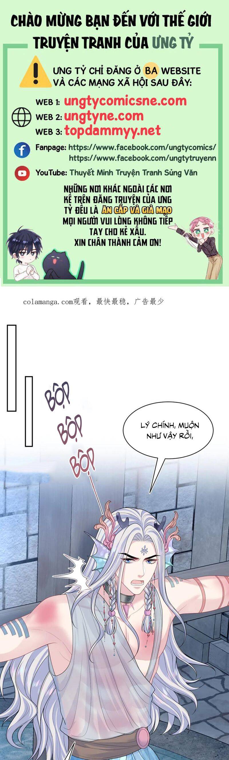 Tuyệt Mỹ Bạch Liên Online Dạy Học: Chapter 394