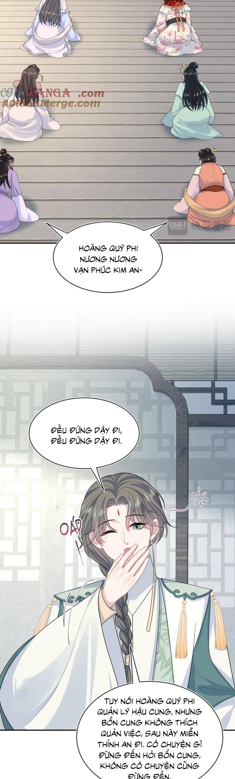 Tuyệt Mỹ Bạch Liên Online Dạy Học: Chapter 394