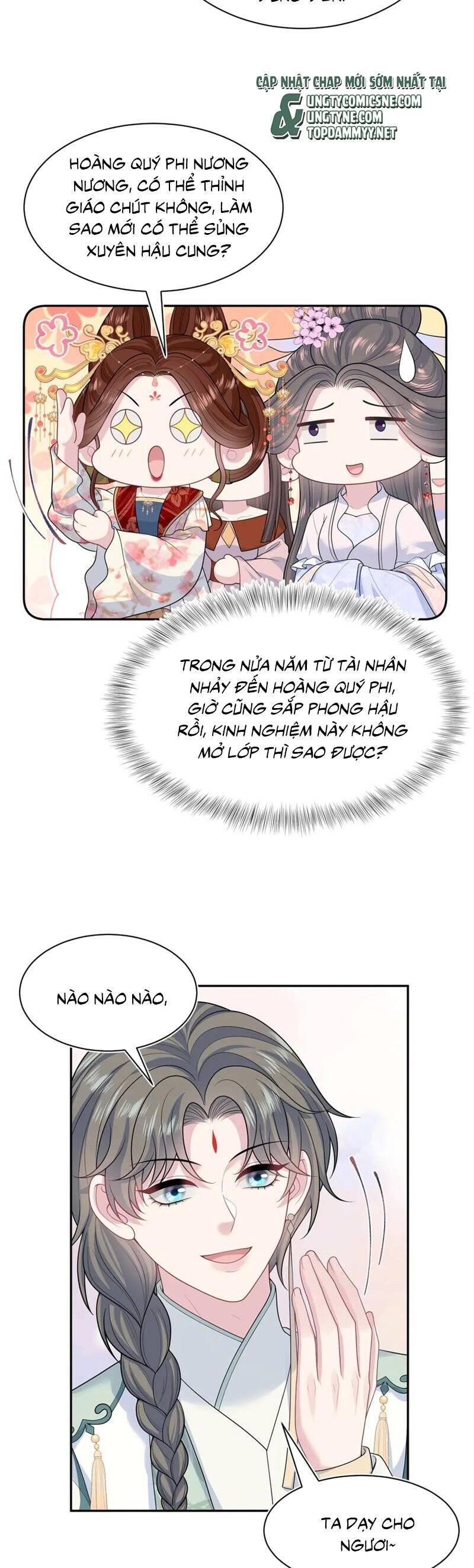 Tuyệt Mỹ Bạch Liên Online Dạy Học: Chapter 394