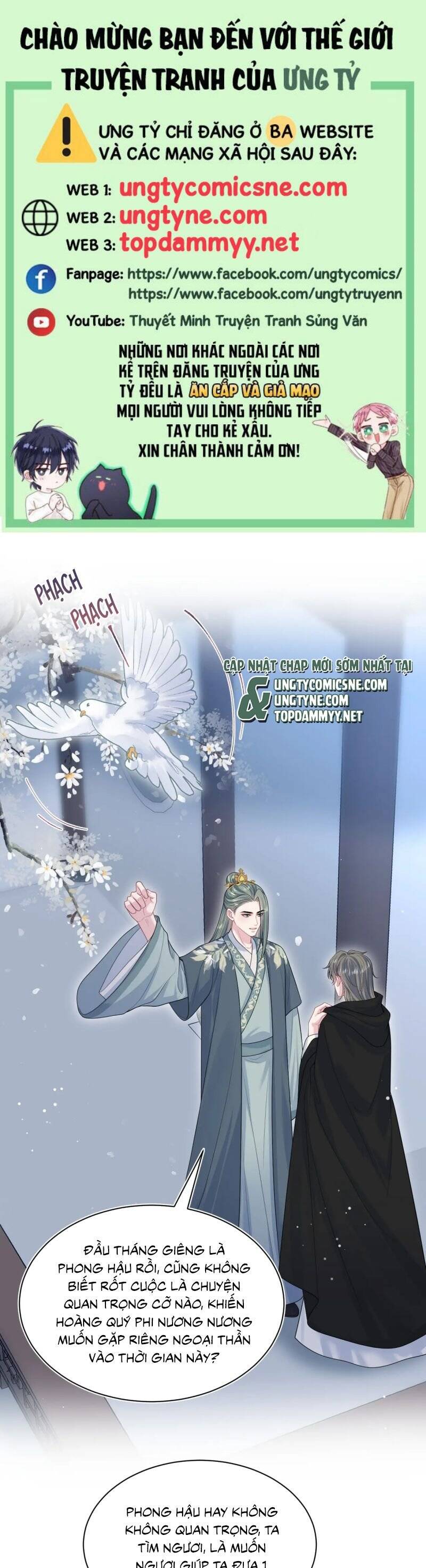 Tuyệt Mỹ Bạch Liên Online Dạy Học: Chapter 395