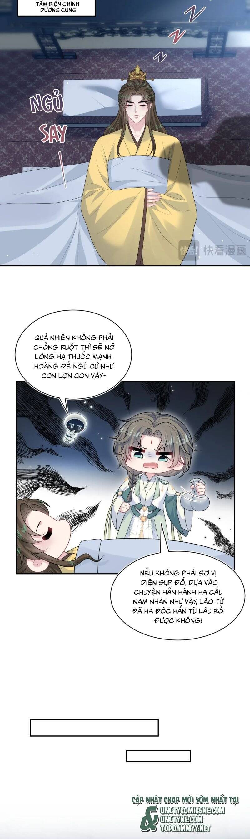 Tuyệt Mỹ Bạch Liên Online Dạy Học: Chapter 395