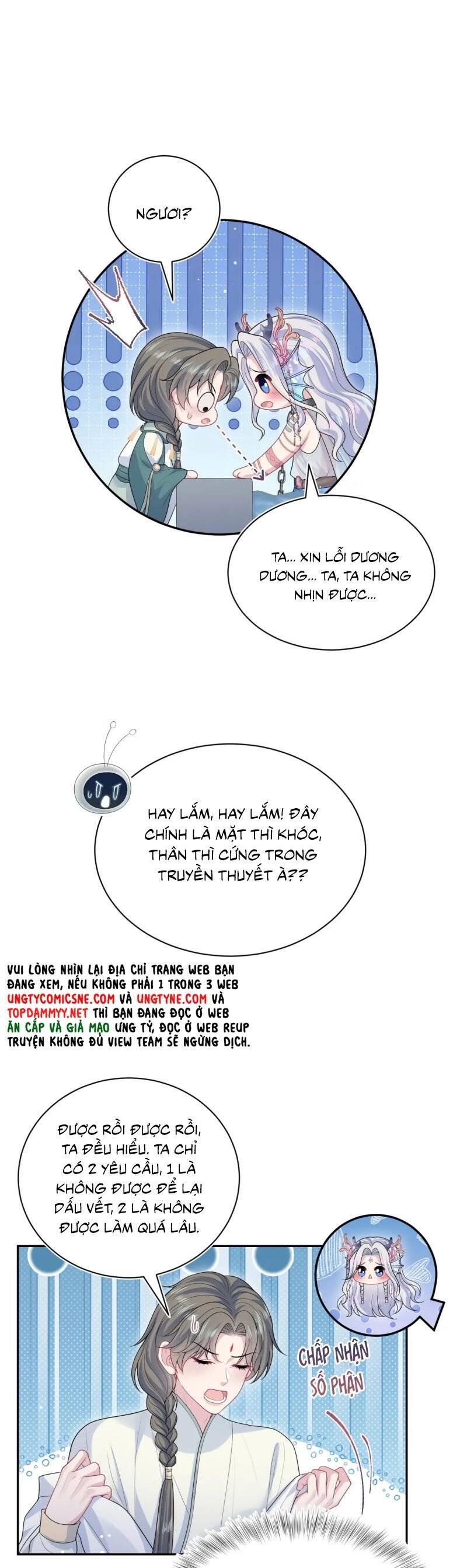 Tuyệt Mỹ Bạch Liên Online Dạy Học: Chapter 395