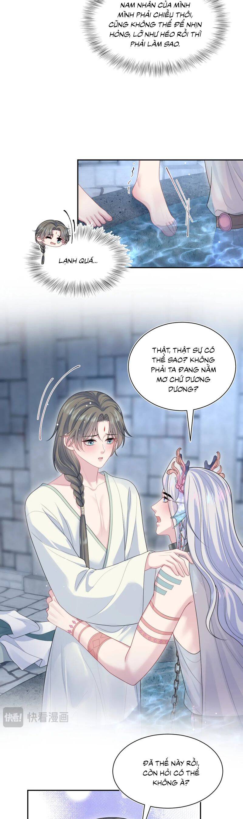 Tuyệt Mỹ Bạch Liên Online Dạy Học: Chapter 395