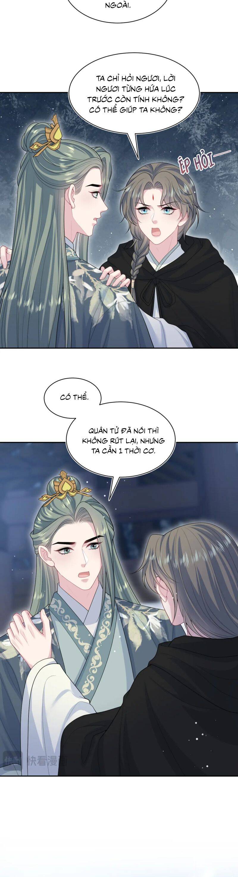 Tuyệt Mỹ Bạch Liên Online Dạy Học: Chapter 395