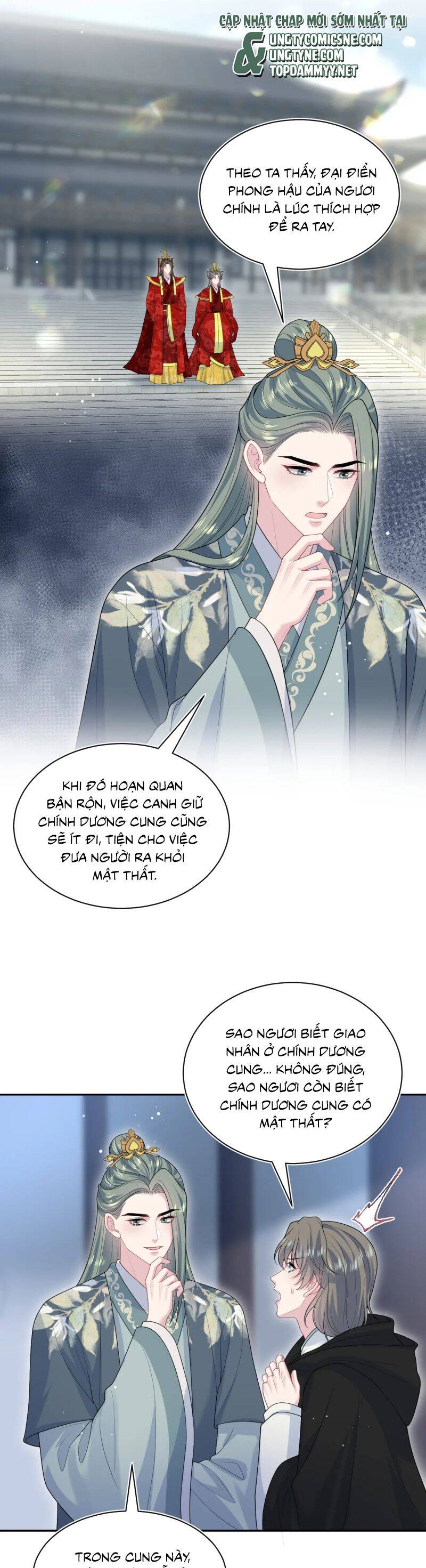 Tuyệt Mỹ Bạch Liên Online Dạy Học: Chapter 395