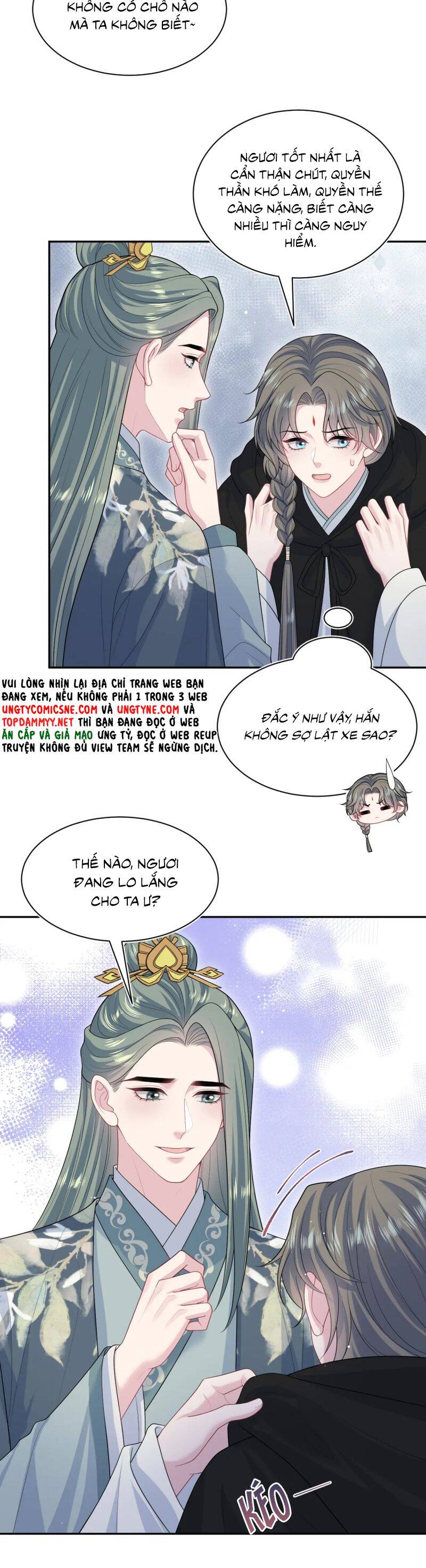 Tuyệt Mỹ Bạch Liên Online Dạy Học: Chapter 395