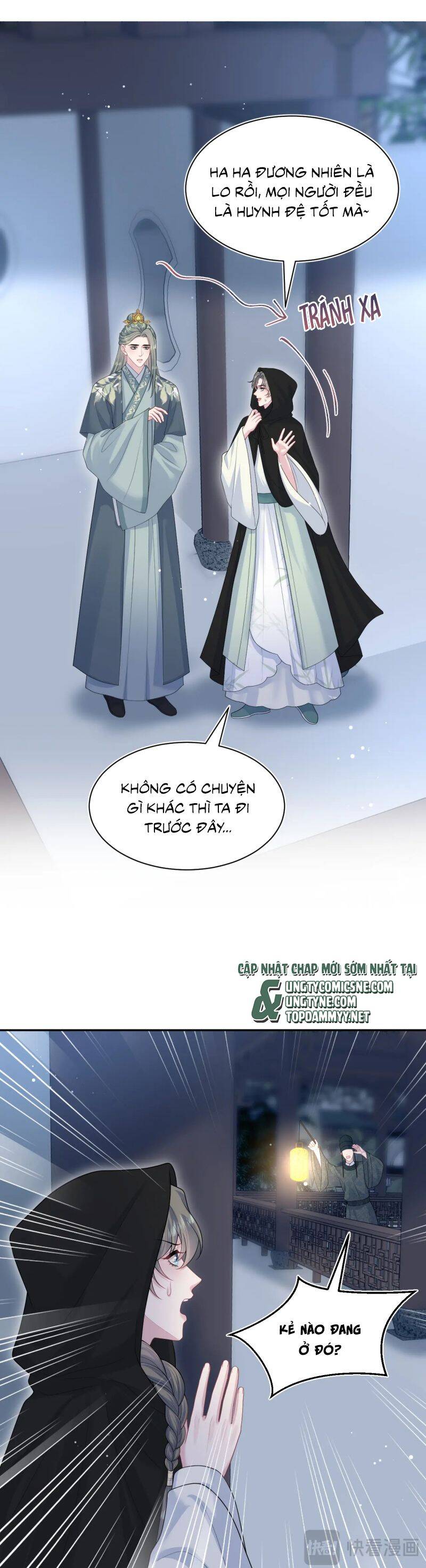 Tuyệt Mỹ Bạch Liên Online Dạy Học: Chapter 395