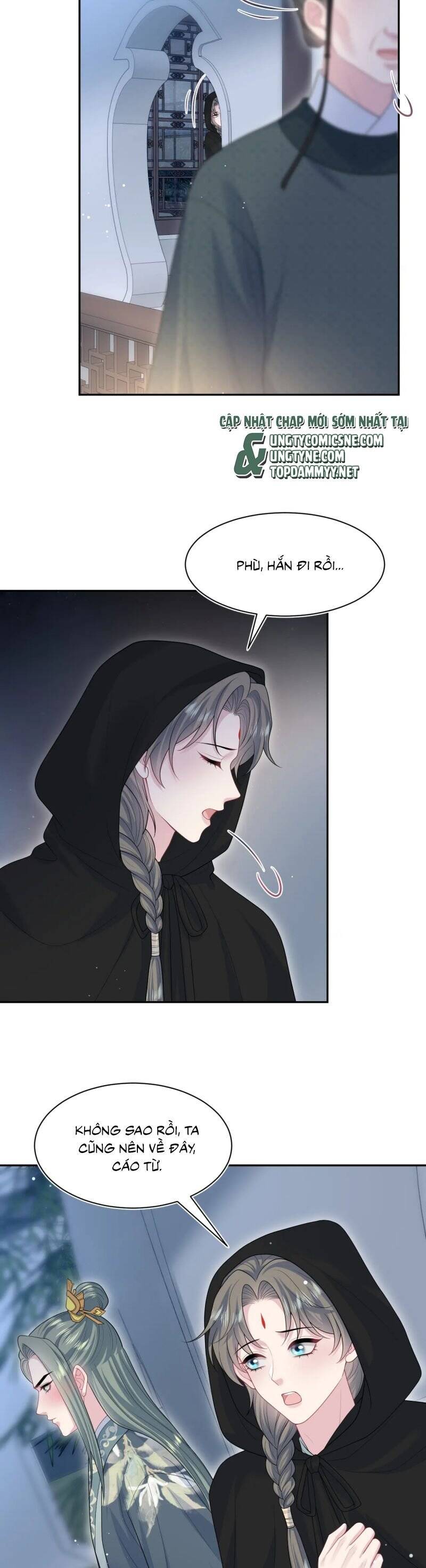 Tuyệt Mỹ Bạch Liên Online Dạy Học: Chapter 395