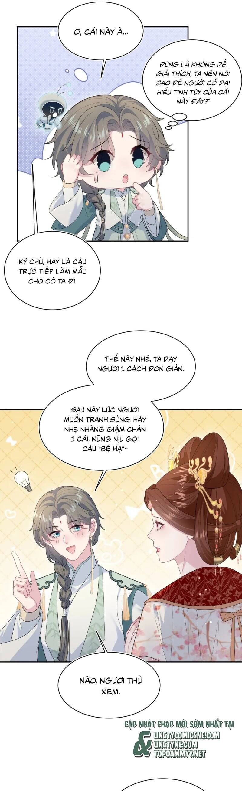 Tuyệt Mỹ Bạch Liên Online Dạy Học: Chapter 396