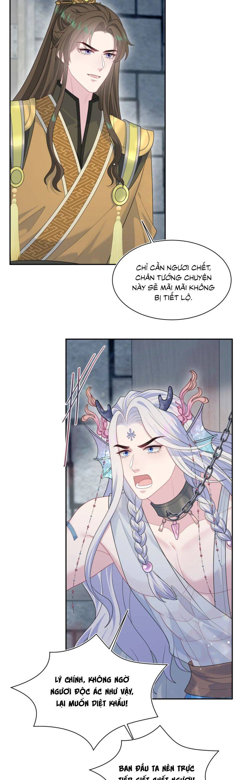 Tuyệt Mỹ Bạch Liên Online Dạy Học: Chapter 396