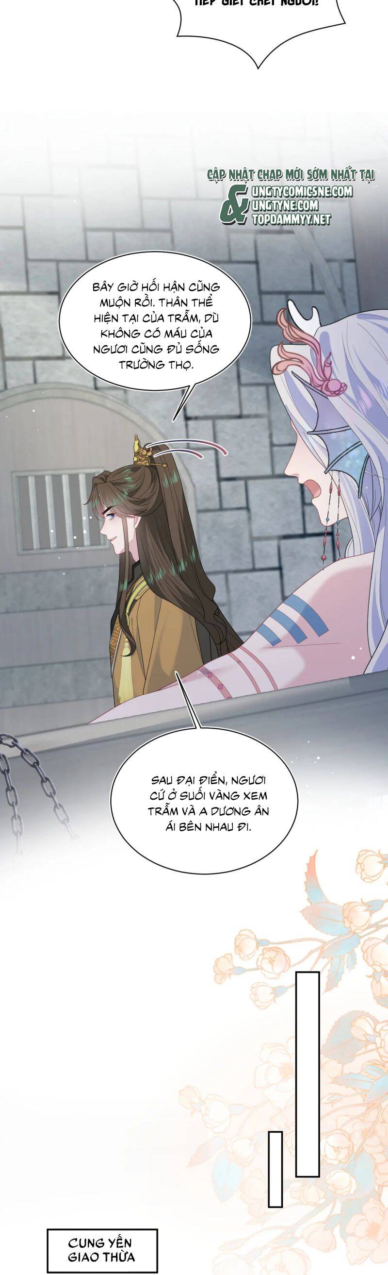 Tuyệt Mỹ Bạch Liên Online Dạy Học: Chapter 396